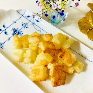 残った切り餅で簡単揚げ餅